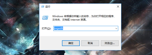 电脑粘贴板在那 怎么找出来
