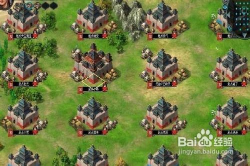 七雄争霸武将选择阵形君主心得