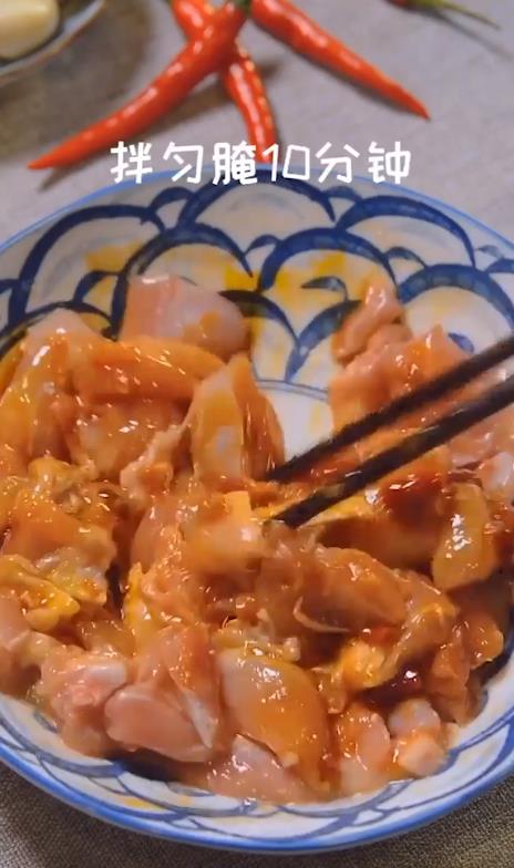 鸡公煲怎么做