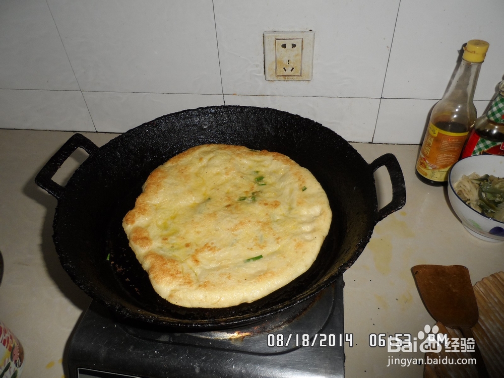 发面饼的制作