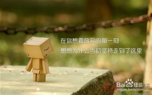 2015要小心这些考研误区