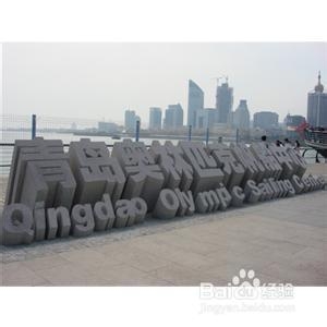 怎么选择三维立体字石材.