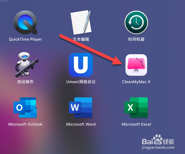 电脑开机速度慢怎么解决