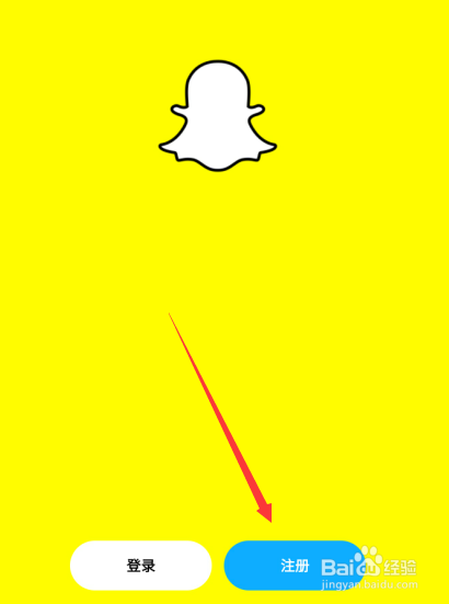 Snapchat怎么注册账号
