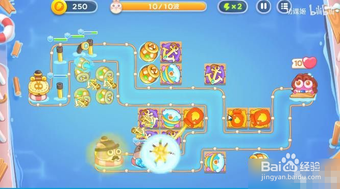 保卫萝卜4第51关攻略