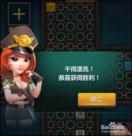 天天军棋怎么布局，标记，怎么玩