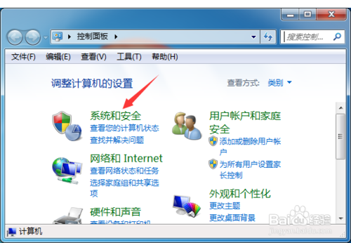 Windows Update一直在检查更新怎么办