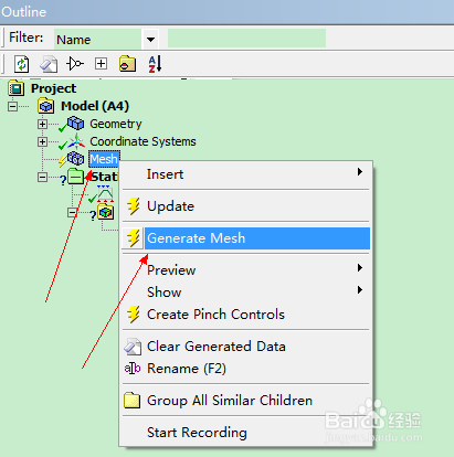 ANSYS有限元分析视屏教程