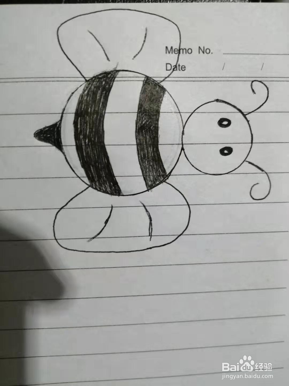 简笔画 如何画个蜜蜂
