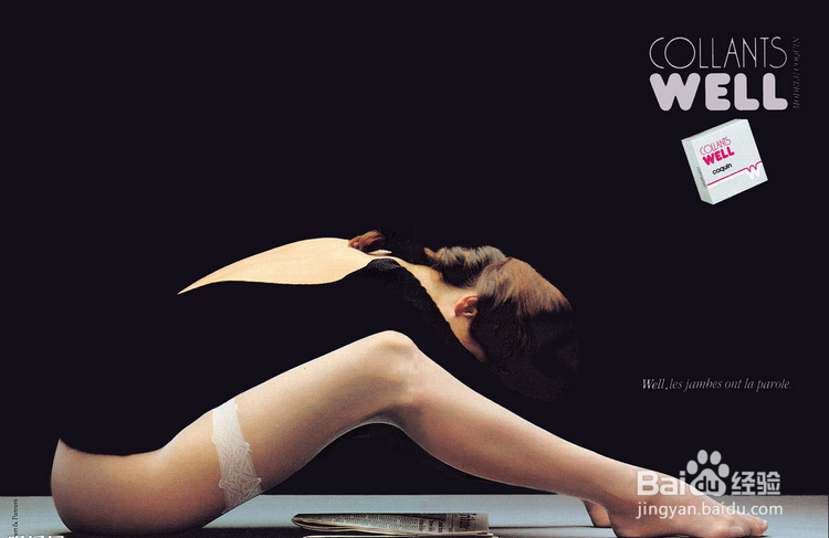 网络兼职如何谈价格