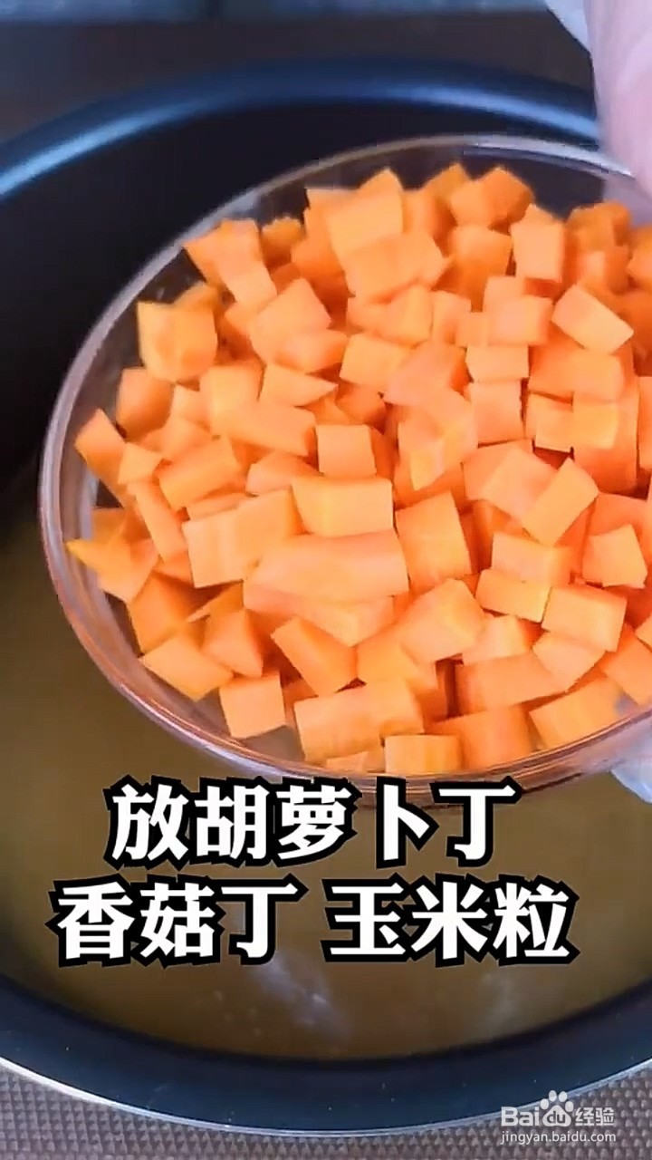 如何制作西红柿腊肠饭？