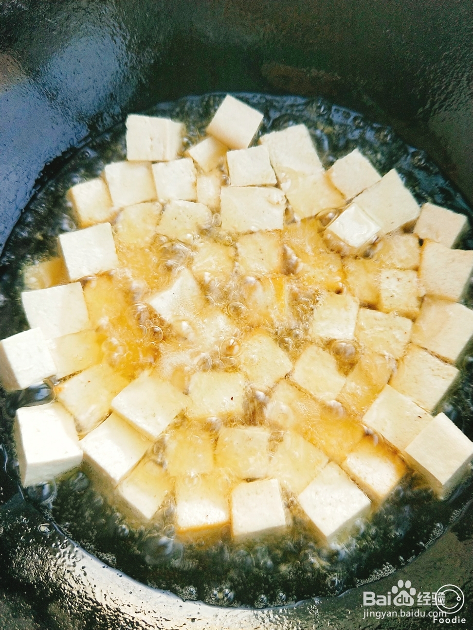 容易上手的番茄豆腐