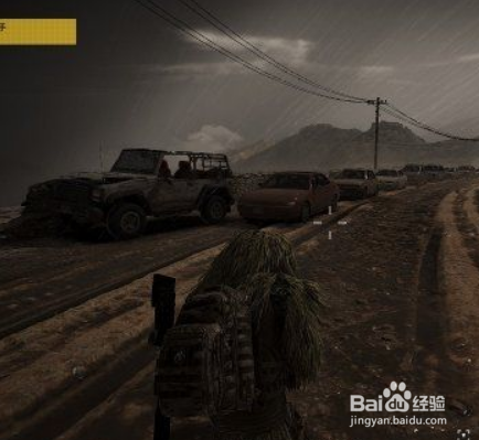 荒野行动plus怎么设置参数