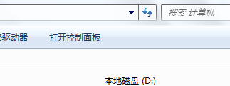 win8.1连接不了wifi，连接wifi受限
