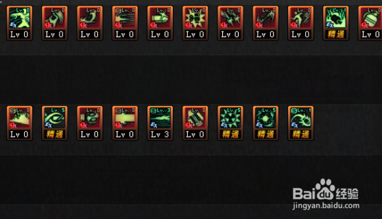 dnf女大枪525改版加点?女大枪改版怎么加点2017?