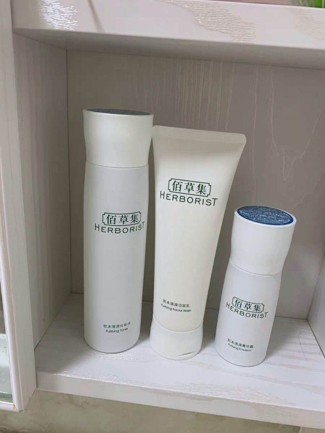 五大国产老字号化妆品