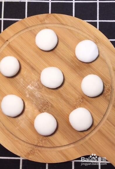 怎么制作水晶饺子