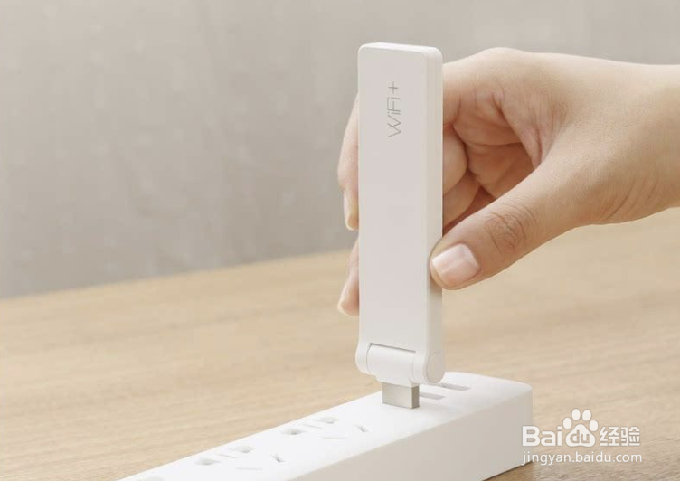 小米wifi放大器怎么连接