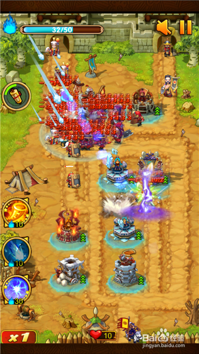 全民主公安上1三星布阵图及操作手法详解