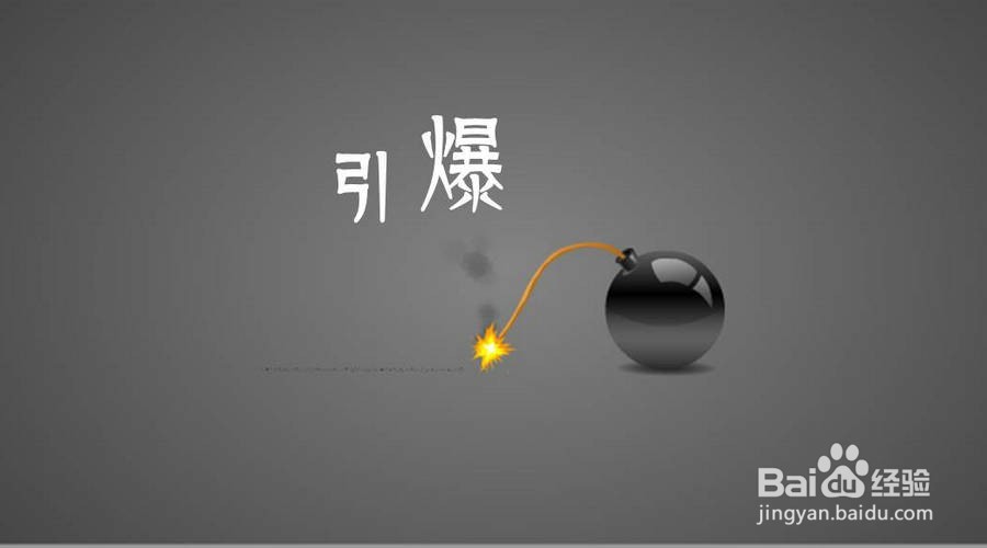 认识自媒体运营