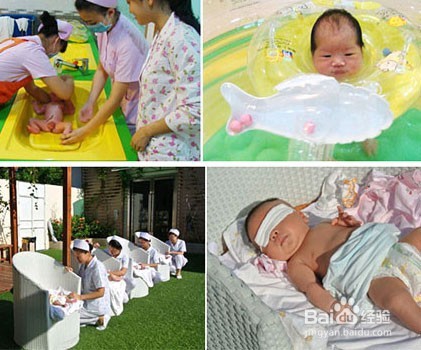 深圳月子中心哪家好