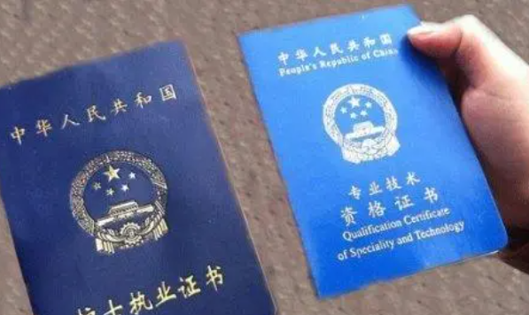 护士证注册时间期限是什么
