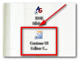 如何自定义Office功能区（Ribbon）