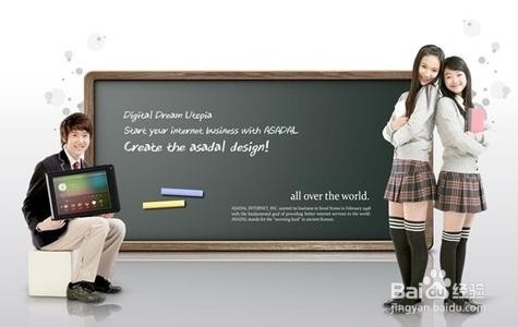 高三学生怎么减压