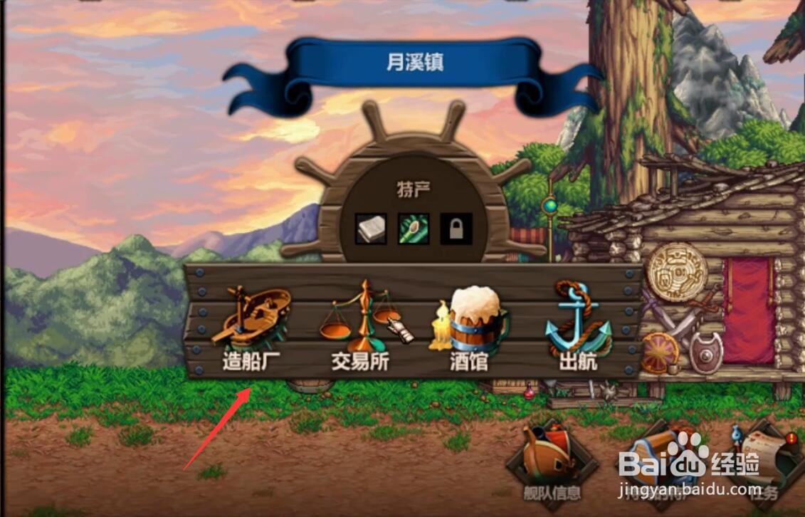 dnf大飞空怎么提升战斗力