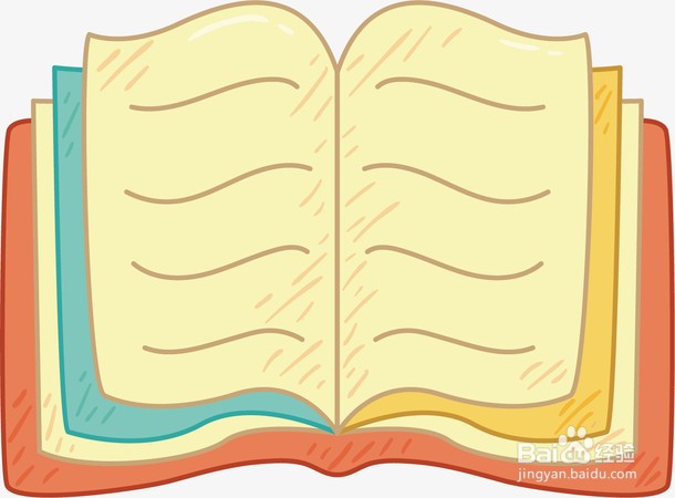 竞聘稿写作技巧步骤