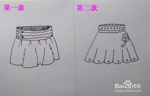 <b>裙子画法教程。怎么画裙子？画短裙的方法、步骤</b>