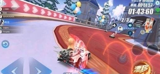 QQ飞车手游圣光使者好用吗