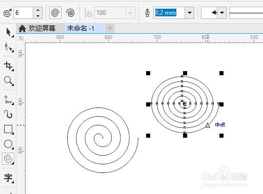 win10系统cdrx8软件如何使用螺纹工具一