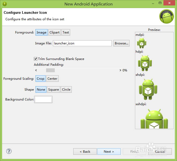 关于新版ADT创建项目时出现appcompat_v7的问题