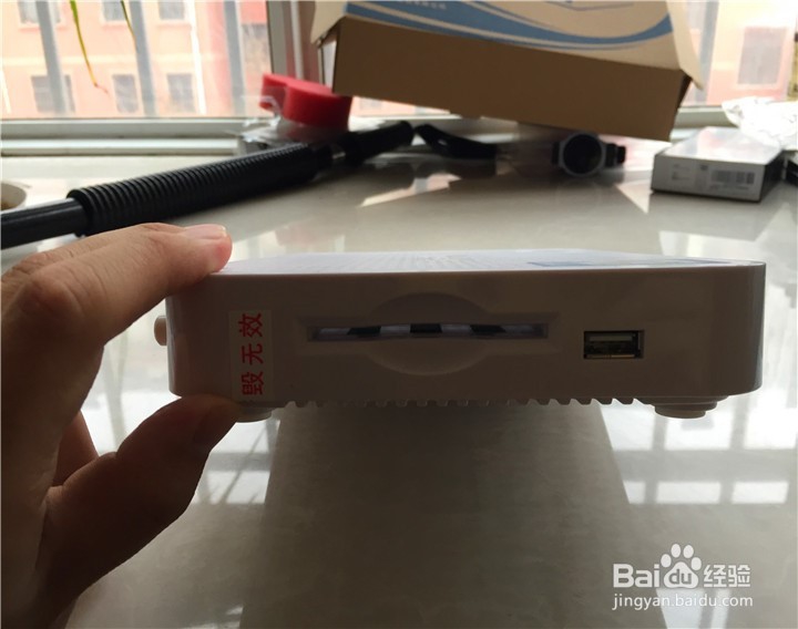 浪潮数字电视机顶盒（STB-9832C）开箱晒物