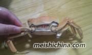 好吃的蘸汁清蒸蟹