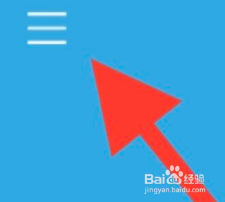 金考典怎么开启夜间模式