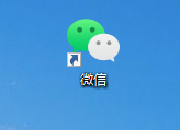 电脑版微信朋友圈怎么看