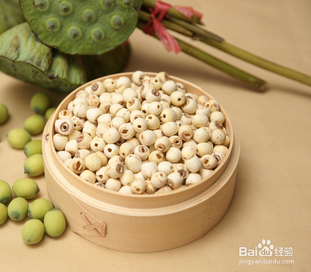 莲子有什么食用技巧和食疗功效?