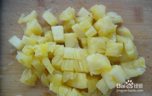 菠萝奶昔的攻略