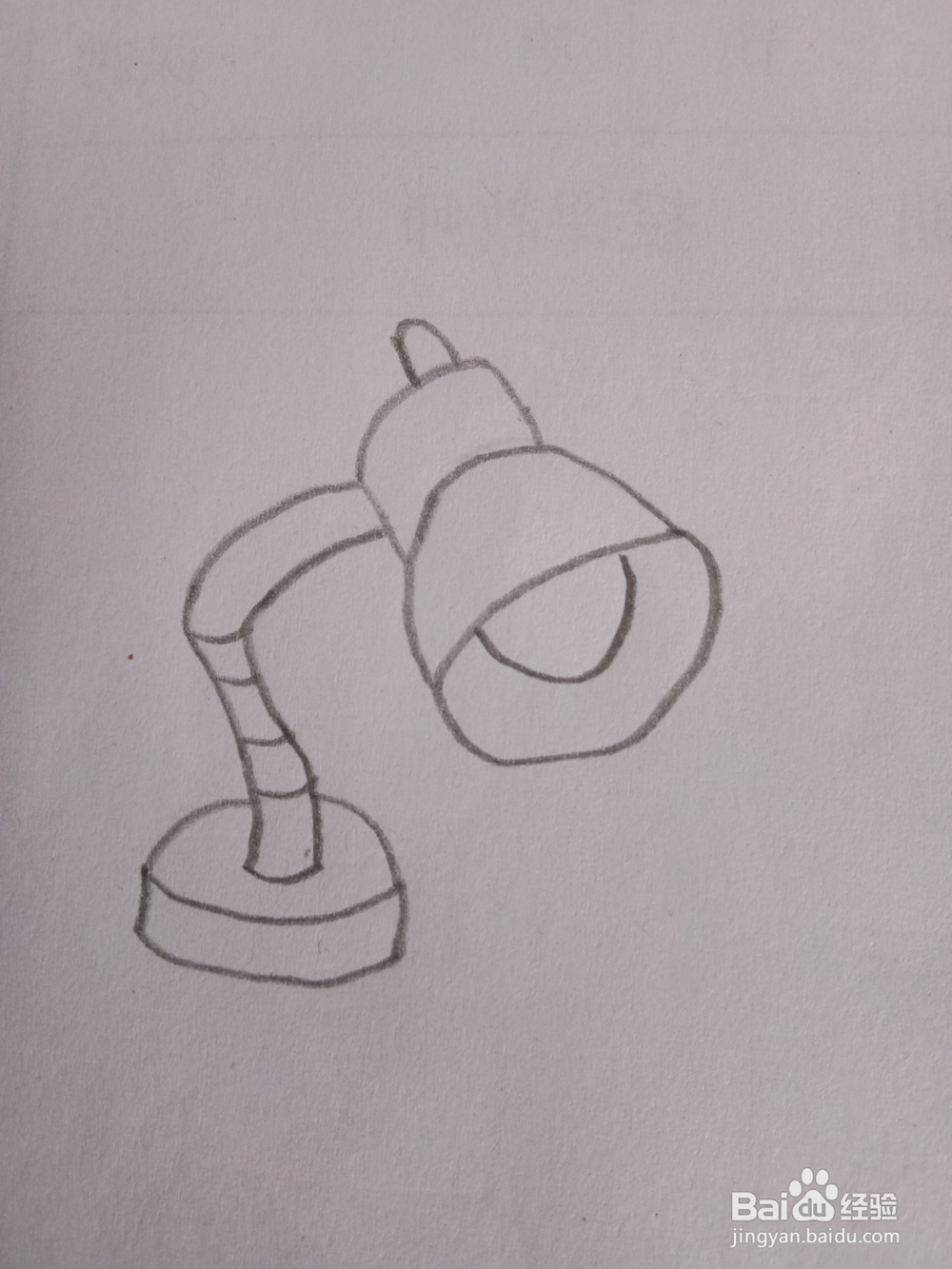 简笔画台灯画法五