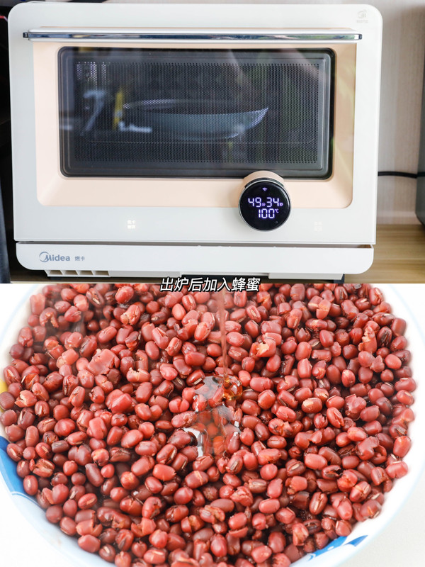 保证蜜红豆颗颗完整