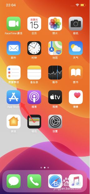 iphone11怎么下载安装搜狐视频