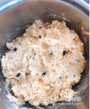 芝士海苔脆肉松曲奇