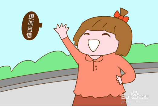 高三学生怎么有效减压