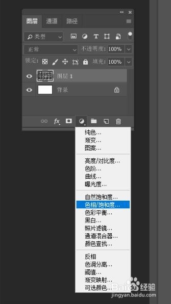 如何利用PS滤镜制作科技感十足的电路效果