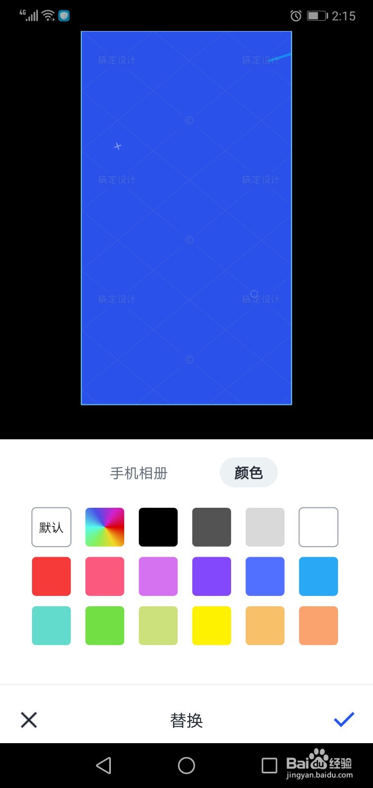 数码海报产品设计