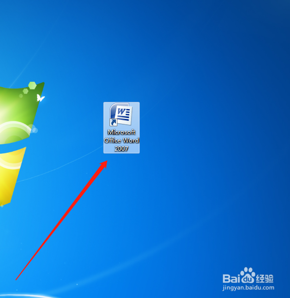 怎么在word文档中插入带方框的勾