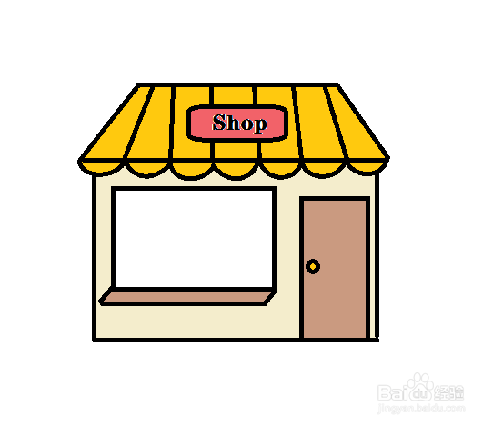 小商店简笔画简单图片