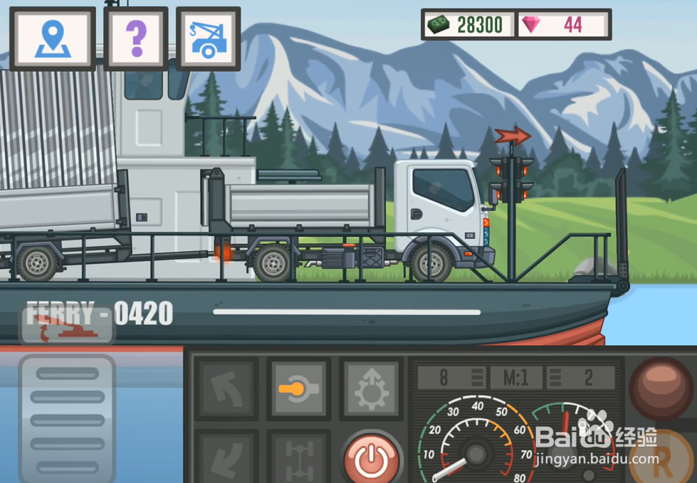 最佳卡车司机2怎么玩